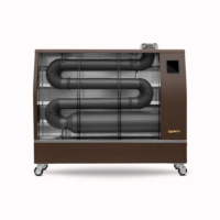 Infrapuna soojuskiirgur DHOE-150 pruun