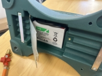 Linnupeleti Vari-Scary aku, 12V 7Ah